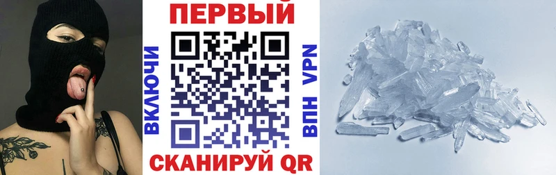 АМФЕТАМИН VHQ Димитровград