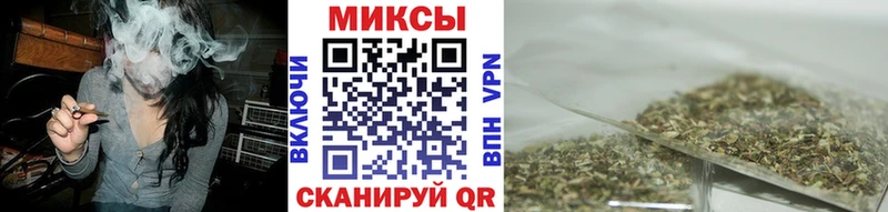 Купить  Димитровград  Бутират вода 