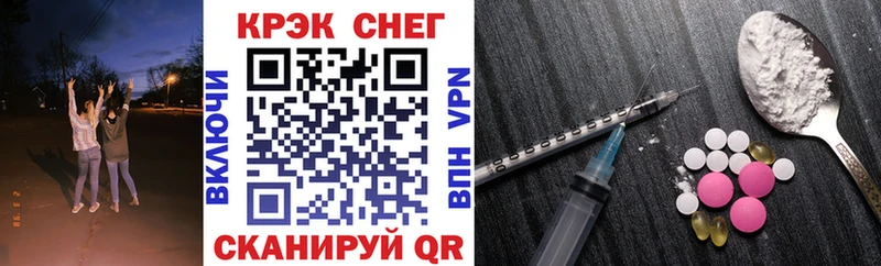 Купить закладки  Димитровград  КОКАИН Боливия 