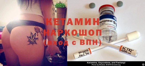 таблы Майский