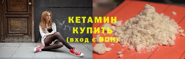 таблы Майский