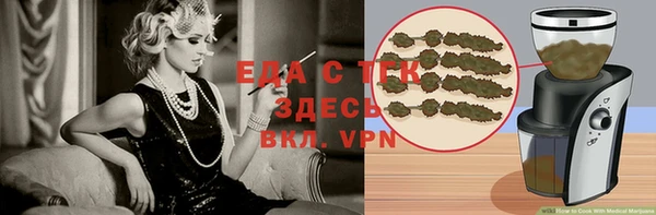 мдма Магадан