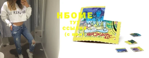 таблы Майский