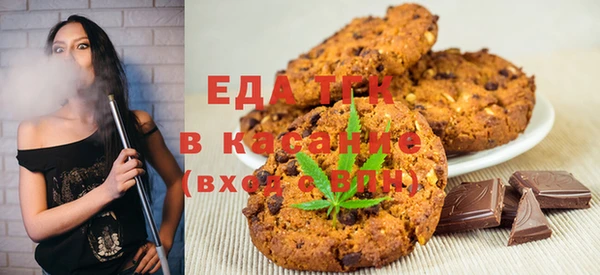 таблы Майский