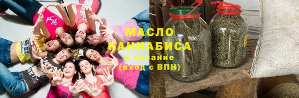 амф Магас