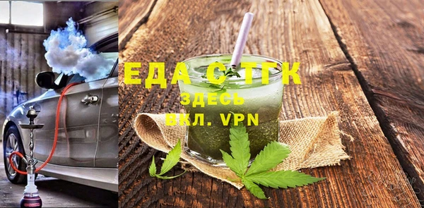 мдма Магадан